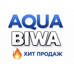 Кондиционеры AQUA Biwa в Кропоткино — купить сплит-систему с установкой | ТеплоКлимат Кондиционеры AQUA Biwa в Кропоткино — купить сплит-систему с установкой | ТеплоКлимат